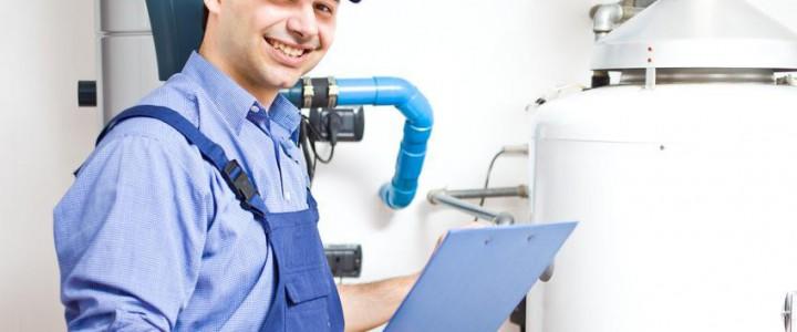Curso gratis Técnico Profesional en Mantenimiento y Reparación de Calderas de Gas online para trabajadores y empresas