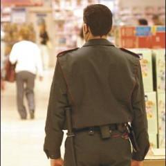 Técnico en Seguridad Privada en Supermercados