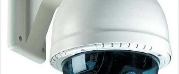 UF0901 Mantenimiento de las Instalaciones de Circuito Cerrado de Televisión (CCTV)