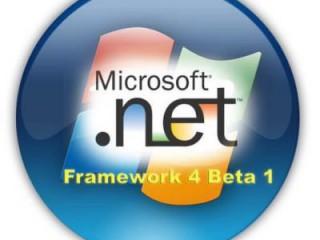 Especialista TIC en Desarrollo de Aplicaciones de Escritorio y Acceso a Datos con .NET Framework 4